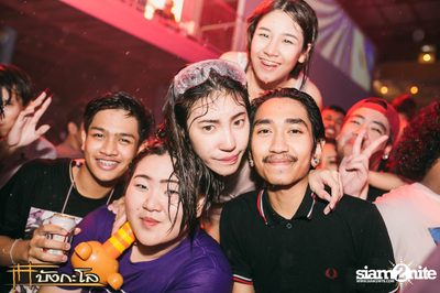 Songkran Summer Festival 2015 — photo 107