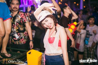 Songkran Summer Festival 2015 — photo 235