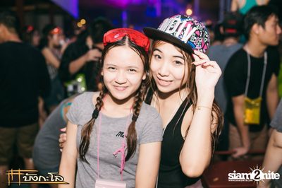 Songkran Summer Festival 2015 — photo 89