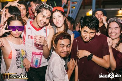 Songkran Summer Festival 2015 — photo 104