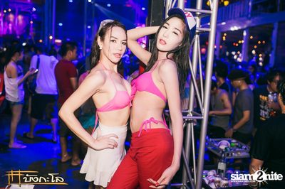 Songkran Summer Festival 2015 — photo 203