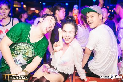 Songkran Summer Festival 2015 — photo 252