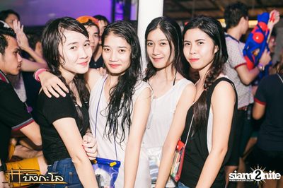 Songkran Summer Festival 2015 — photo 75
