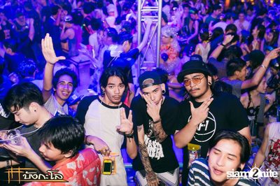 Songkran Summer Festival 2015 — photo 157