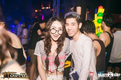 Songkran Summer Festival 2015 — photo 354