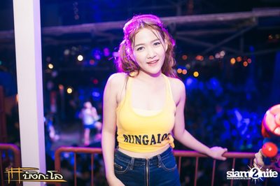 Songkran Summer Festival 2015 — photo 147