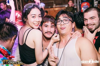 Songkran Summer Festival 2015 — photo 8