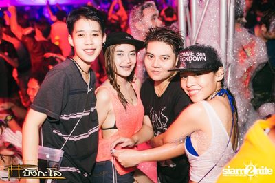Songkran Summer Festival 2015 — photo 211