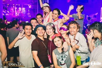 Songkran Summer Festival 2015 — photo 221