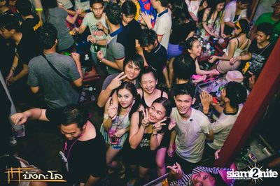 Songkran Summer Festival 2015 — photo 46