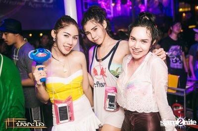 Songkran Summer Festival 2015 — photo 254