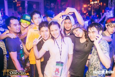 Songkran Summer Festival 2015 — photo 358