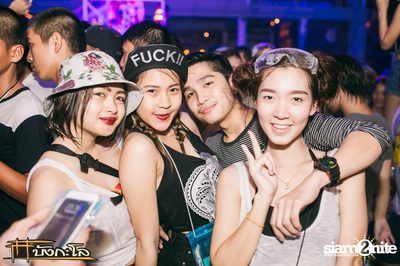Songkran Summer Festival 2015 — photo 95