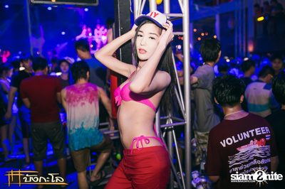 Songkran Summer Festival 2015 — photo 201