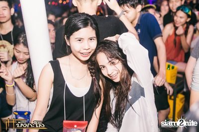 Songkran Summer Festival 2015 — photo 78