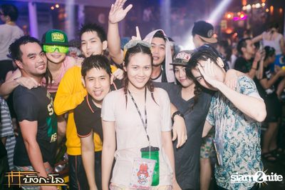 Songkran Summer Festival 2015 — photo 357
