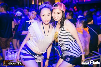 Songkran Summer Festival 2015 — photo 205