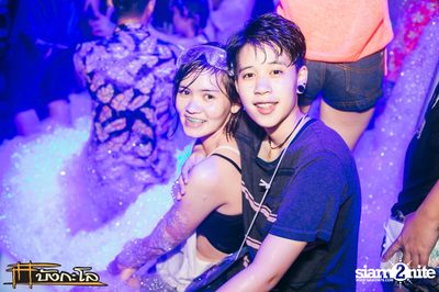 Songkran Summer Festival 2015 — photo 217