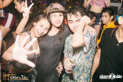 Songkran Summer Festival 2015 — photo 353