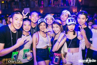 Songkran Summer Festival 2015 — photo 199