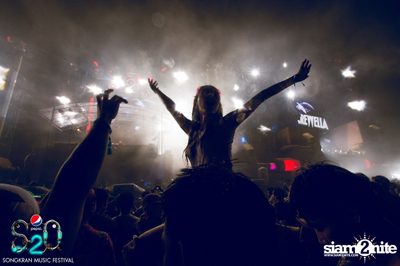 S2O Festival (Album 3) — photo 174