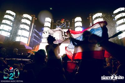 S2O Festival (Album 3) — photo 78