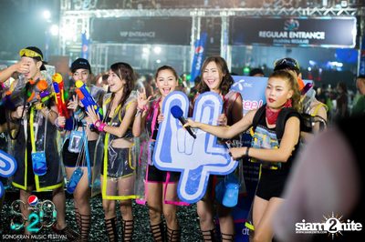 S2O Festival (Album 3) — photo 14