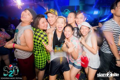 S2O Festival (Album 3) — photo 140
