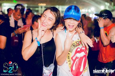 S2O Festival (Album 3) — photo 51