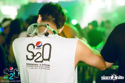 S2O Festival (Album 3) — photo 71