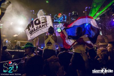 S2O Festival (Album 3) — photo 81