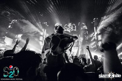 S2O Festival (Album 3) — photo 74