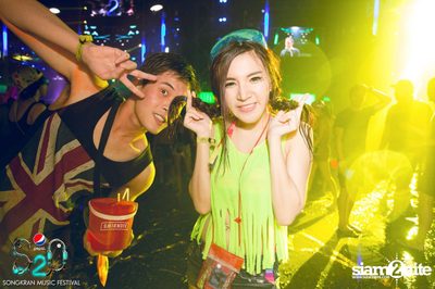 S2O Festival (Album 3) — photo 83