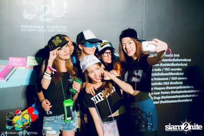 S2O Festival (Album 3) — photo 11