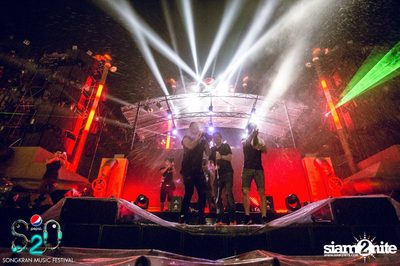 S2O Festival (Album 3) — photo 113