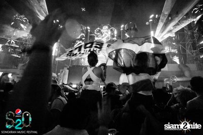 S2O Festival (Album 3) — photo 79