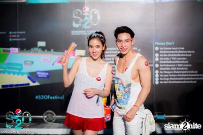 S2O Festival (Album 3) — photo 7