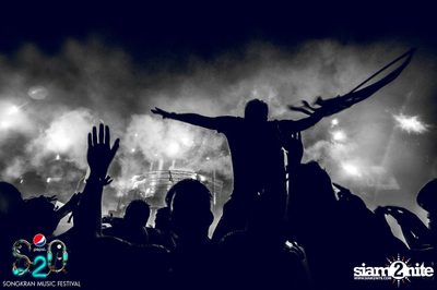 S2O Festival (Album 3) — photo 171