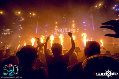 S2O Festival (Album 3) — photo 161