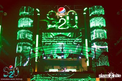 S2O Festival (Album 3) — photo 41