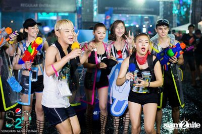 S2O Festival (Album 3) — photo 17