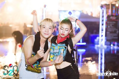 S2O Festival (Album 3) — photo 23
