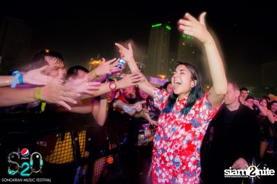 S2O Festival (Album 3) — photo 203