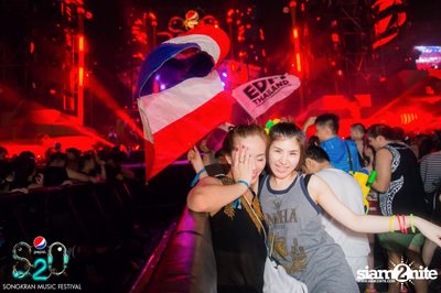 S2O Festival (Album 3) — photo 111