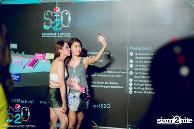 S2O Festival (Album 3) — photo 18