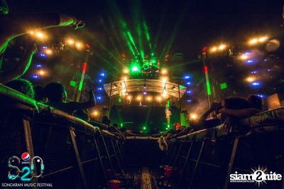 S2O Festival (Album 3) — photo 122