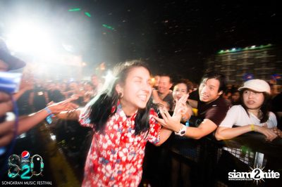 S2O Festival (Album 3) — photo 201
