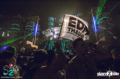 S2O Festival (Album 3) — photo 97