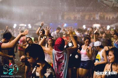 S2O Festival (Album 3) — photo 34