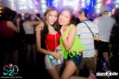 S2O Festival (Album 3) — photo 185